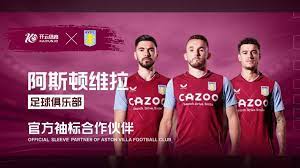 而公牛在附 而公牛在附