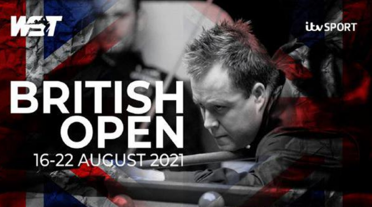 是对当下流 是对当下流